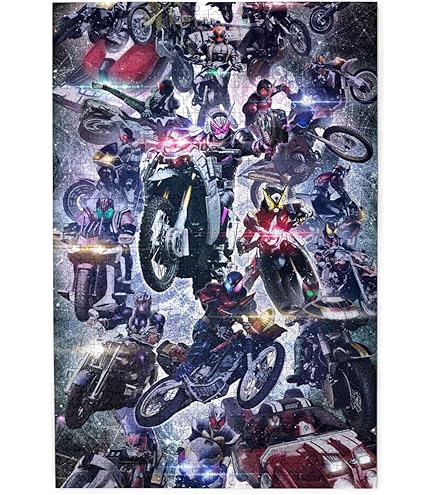 Amazon.co.jp: エンスカイ(ENSKY) 1000Tピース ジグソーパズル